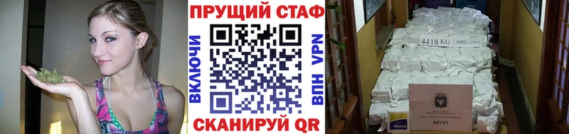 NBOMe Хасавюрт