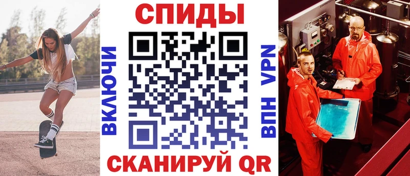 Амфетамин Розовый  гидра ONION  Хасавюрт  как найти  