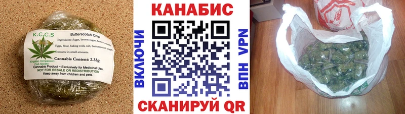 Cannafood конопля  купить наркоту  Хасавюрт 
