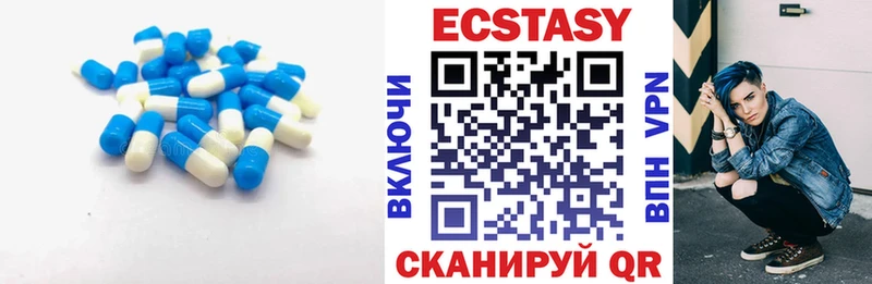 Ecstasy DUBAI Хасавюрт