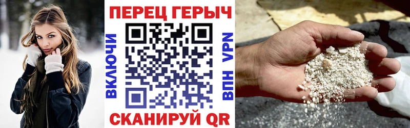 shop Telegram  Хасавюрт  hydra вход  Героин афганец  где продают наркотики 