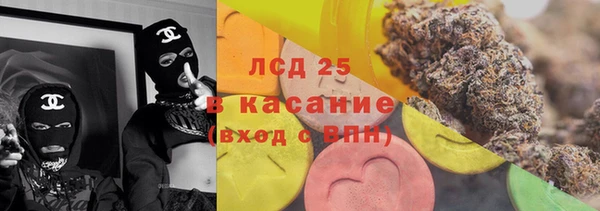 трава Лабытнанги
