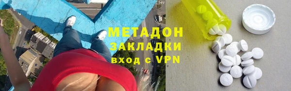 трава Лабытнанги