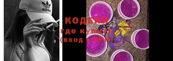 mdma Лагань