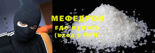 mdma Лагань