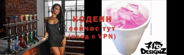 mdma Лагань