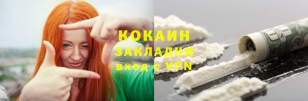 mdma Лагань