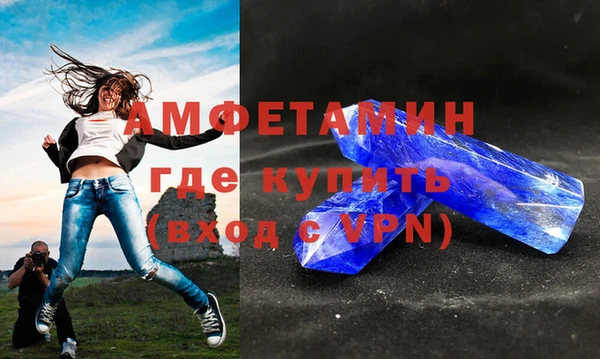 винт Щучье