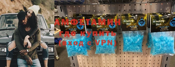 mdma Лагань
