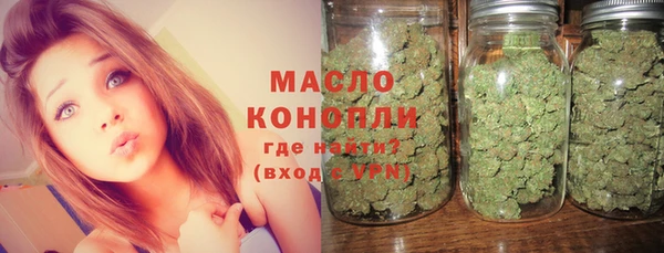 mdma Лагань