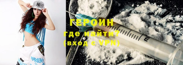 винт Щучье