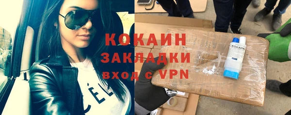 mdma Лагань