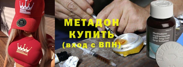 трава Лабытнанги