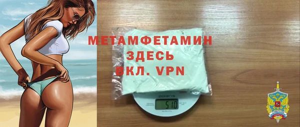 mdma Лагань