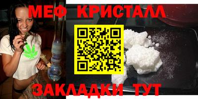 индика Ипатово