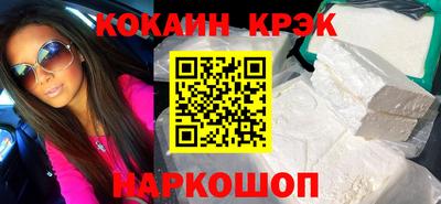 круглые Ирбит