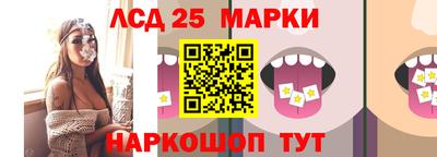 круглые Ирбит