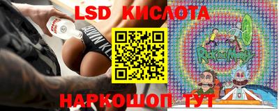 круглые Ирбит