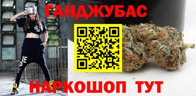 индика Ипатово