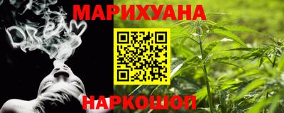 соль курить ск Изобильный