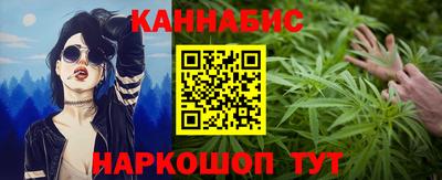 соль курить ск Изобильный