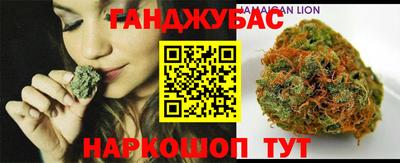 индика Ипатово