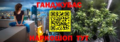 круглые Ирбит