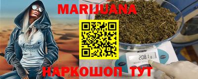 круглые Ирбит