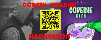 индика Ипатово