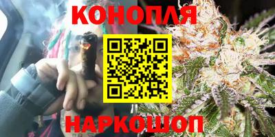 круглые Ирбит