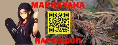 соль курить ск Изобильный