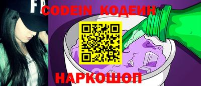 индика Ипатово