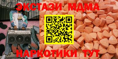 индика Ипатово