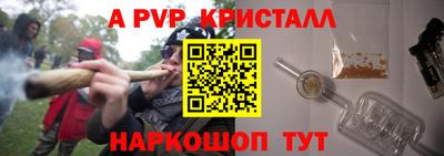 круглые Ирбит