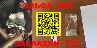 круглые Ирбит