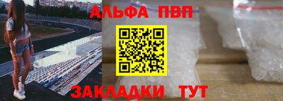 круглые Ирбит