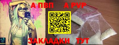 круглые Ирбит