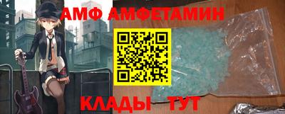 круглые Ирбит