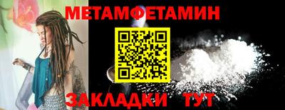 круглые Ирбит