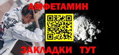 индика Ипатово