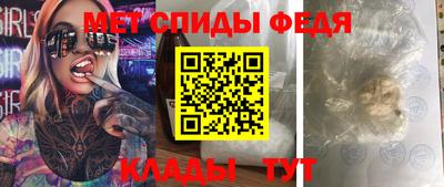 соль курить ск Изобильный