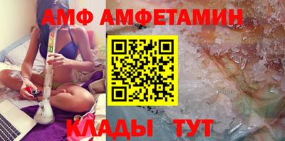 индика Ипатово