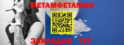соль курить ск Изобильный
