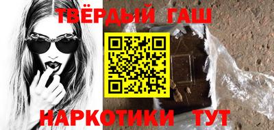 круглые Ирбит