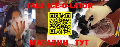 круглые Ирбит