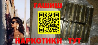 соль курить ск Изобильный