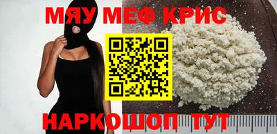 индика Ипатово