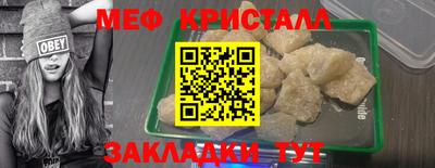 круглые Ирбит