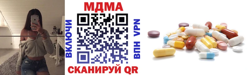 купить сайты Хасавюрт МДМА VHQ