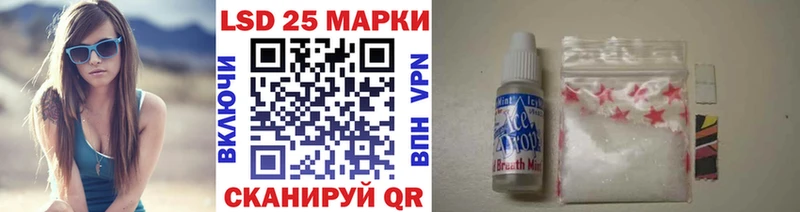 кракен зеркало  Хасавюрт  Марки 25I-NBOMe 1,8мг  где можно купить  